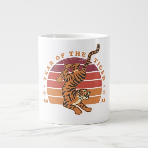 Chinese Year of the Tiger 2022 Giant Coffee Mug