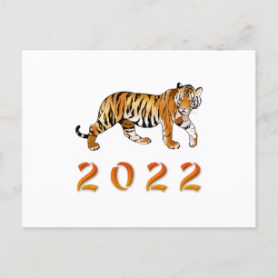 Chinese Year of the Tiger 2022 illustration Postcard