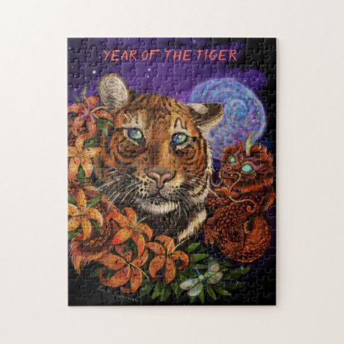 Chinese Year of the Tiger 2022 New Art Jigsaw Puzzle
