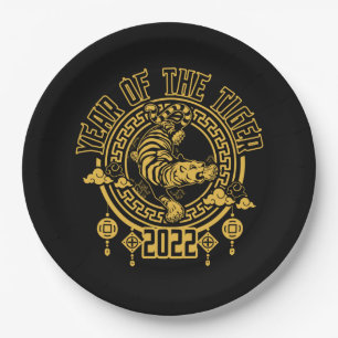 Chinese Year of the Tiger 2022 Silhouette Paper Plates