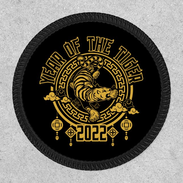 Chinese Year of the Tiger 2022 Silhouette Patch (Front)