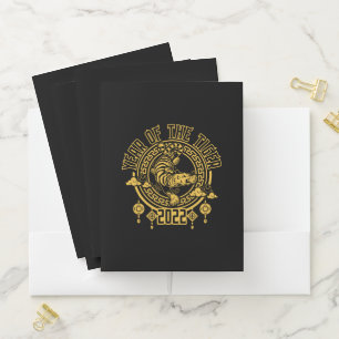 Chinese Year of the Tiger 2022 Silhouette Pocket Folder