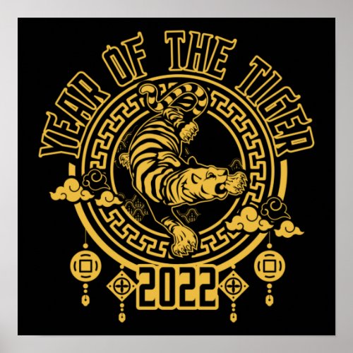 Chinese Year of the Tiger 2022 Silhouette Poster