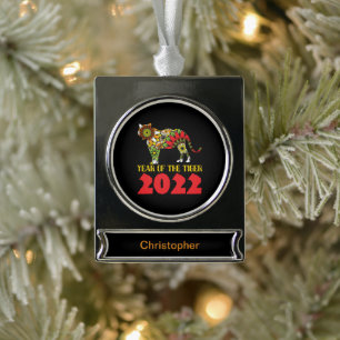 Chinese Year of the Tiger 2022 Silver Plated Banner Ornament