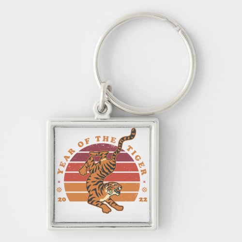 Chinese Year of the Tiger 2022 Square Keychains