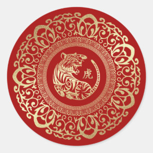 Chinese Year of the Tiger Classic Round Sticker
