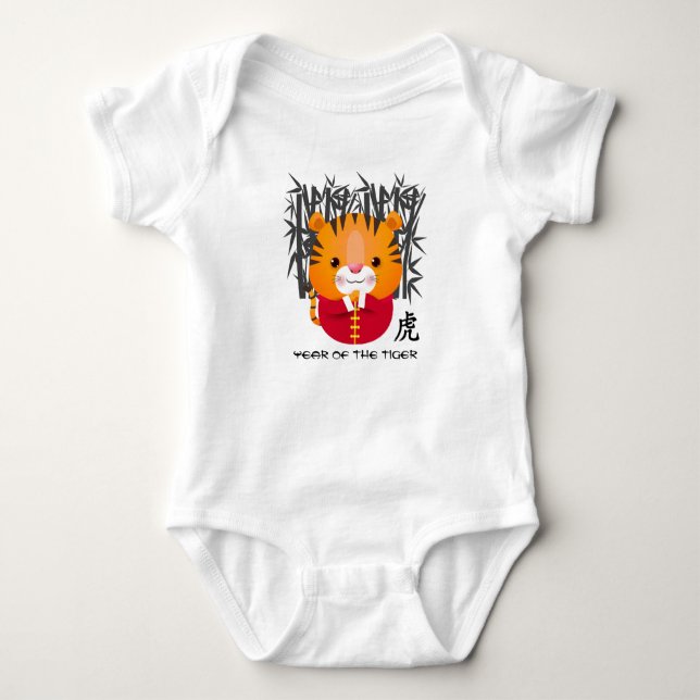 Chinese Year of the Tiger | Cute Little Tiger Baby Bodysuit (Front)