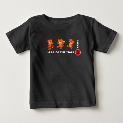 Chinese Year of the Tiger  Cute Little Tigers Baby T_Shirt