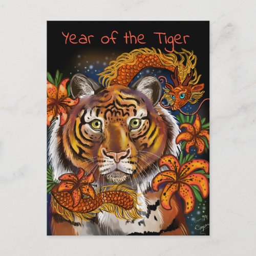 Chinese Year of the Tiger Holiday Postcard