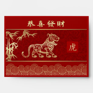 Chinese Year of the Tiger Hong Bao Traditional Red Envelope