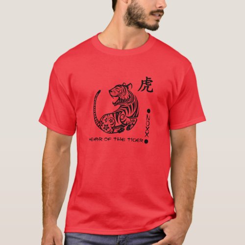 Chinese Year of the Tiger T_Shirt