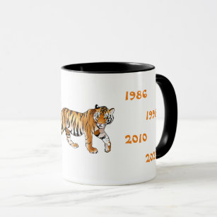 Chinese Years of the Tiger illustration Mug