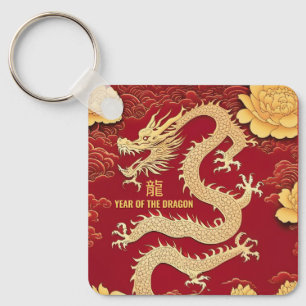 Chinese Yellow Dragon New Year peonies Monogram SK Keychain