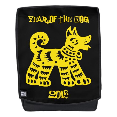 Chinese Yellow Papercut Dog Year Zodiac Backpack