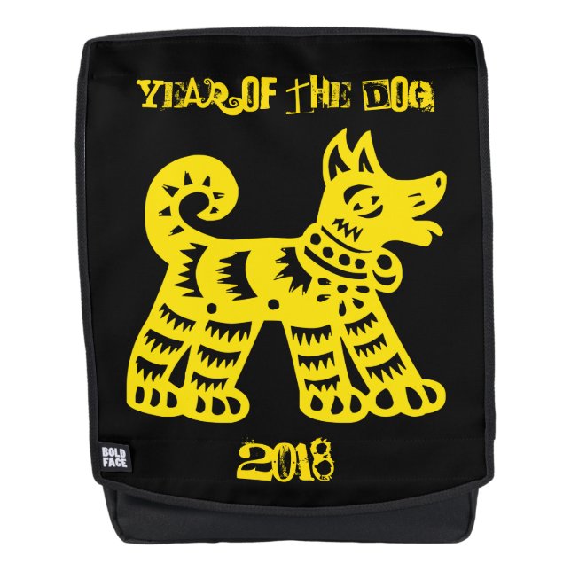Chinese Yellow Papercut Dog Year Zodiac Backpack (Front)