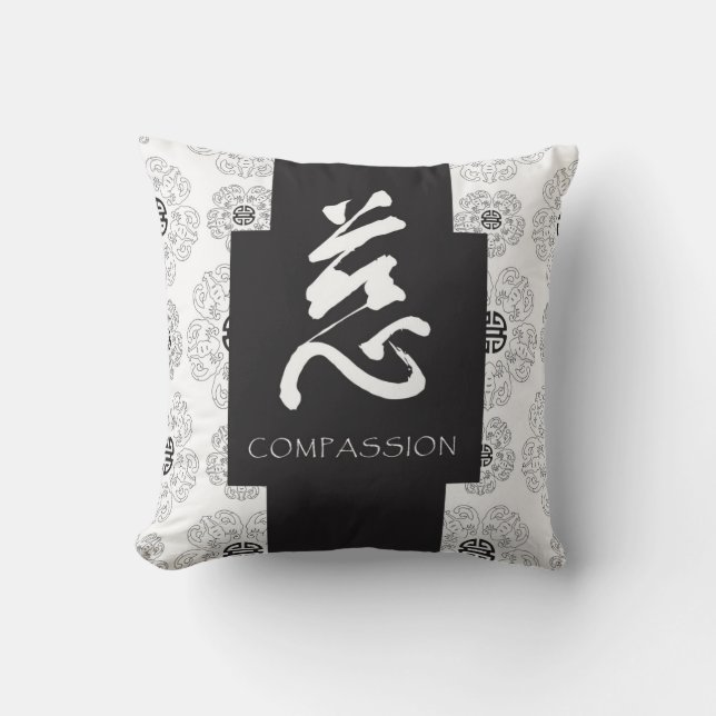 Chinese Zen Compassion Pillow (Front)
