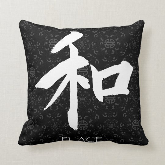 zen plush pillow