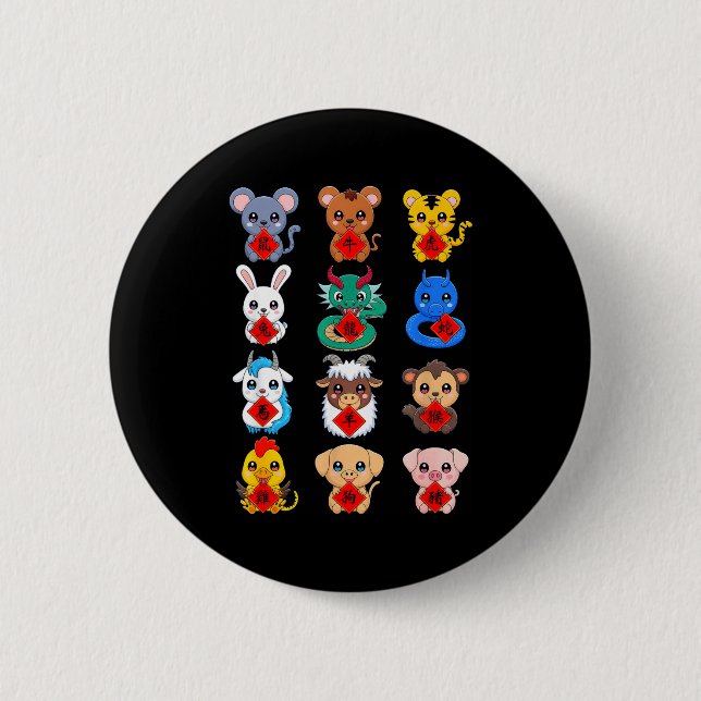 Chinese Zodiac Animal Signs Lunar New Year  Button (Front)