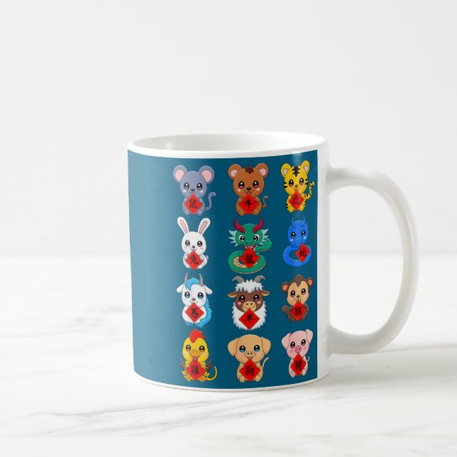 Chinese Zodiac Animal Signs Lunar New Year  Coffee Mug (Right)