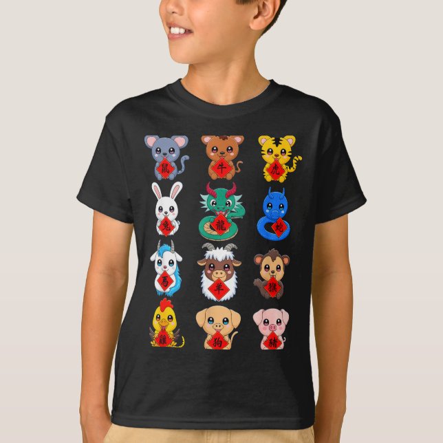 Chinese Zodiac Animal Signs Lunar New Year  T-Shirt (Front)