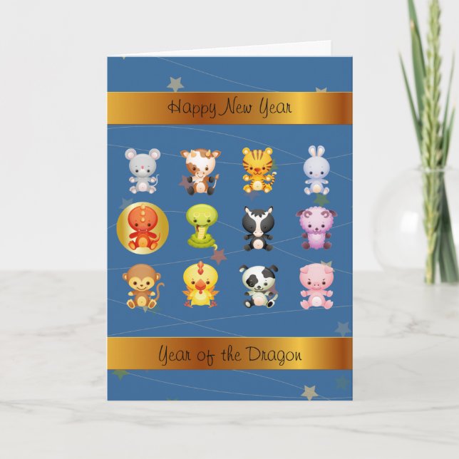 Chinese Zodiac Animals Year of the Dragon Holiday Card (Front)