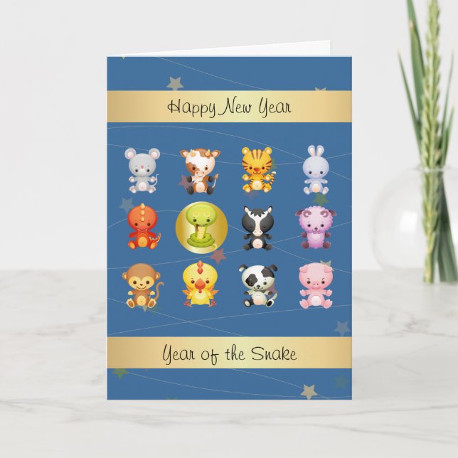 Chinese Zodiac Animals Year of the Snake Holiday Card (Front)