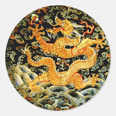 Chinese Zodiac Antique Embroidered Golden Dragon Classic Round Sticker