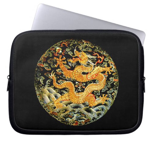 Chinese zodiac antique embroidered golden dragon laptop sleeve
