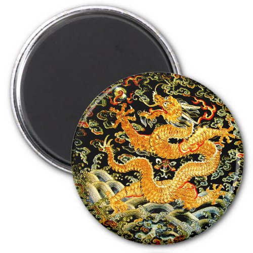 Chinese zodiac antique embroidered golden dragon magnet
