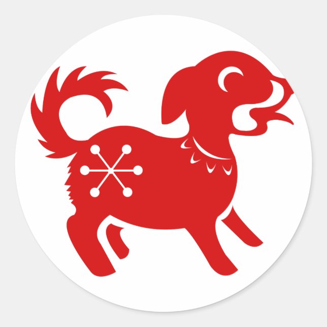 CHINESE ZODIAC DOG PAPERCUT ILLUSTRATION CLASSIC ROUND STICKER (Front)