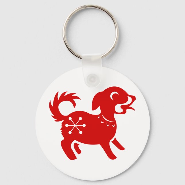 CHINESE ZODIAC DOG PAPERCUT ILLUSTRATION KEYCHAIN (Front)
