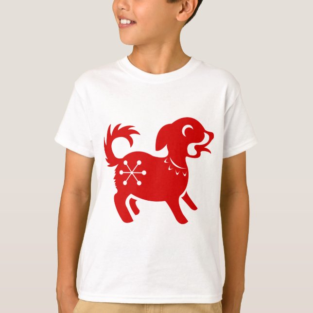 CHINESE ZODIAC DOG PAPERCUT ILLUSTRATION T-Shirt (Front)