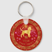 Chinese Zodiac Sheep Red/Gold ID542 Keychain | Zazzle
