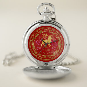 Chinese Zodiac Dog Red/Gold ID542 Pocket Watch