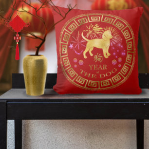 Chinese Zodiac Dog Red/Gold ID542 Throw Pillow