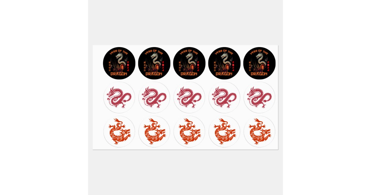 Chinese Zodiac Dragon 2024 Labels | Zazzle