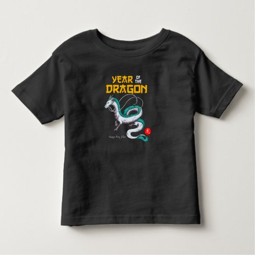 Chinese Zodiac Dragon 2024 Toddler T_shirt
