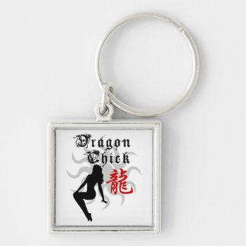 Chinese Zodiac Dragon Chick Keychain by Year_of_Dragon_Tee at Zazzle