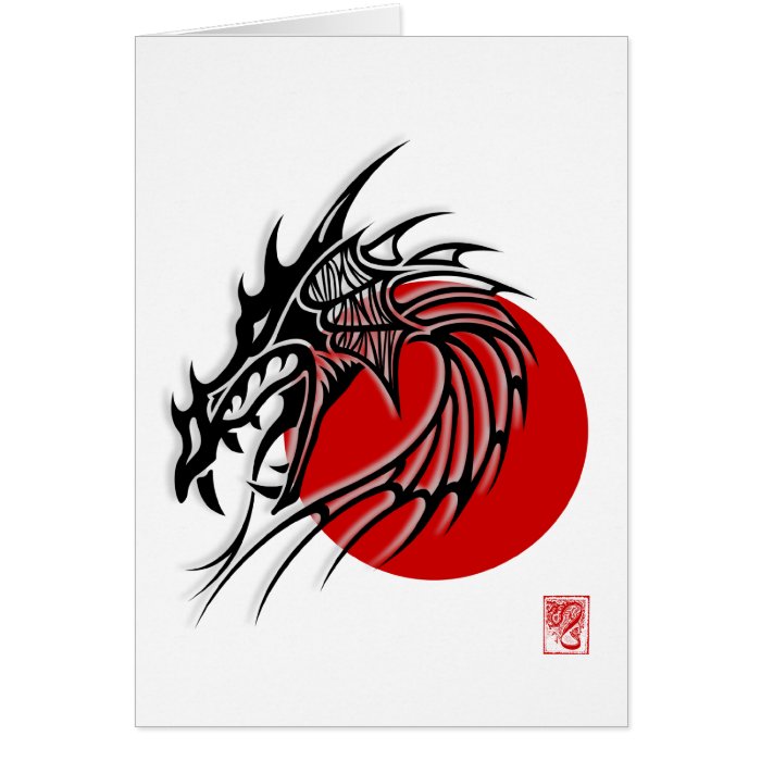 Chinese Zodiac   Dragon Gift Card