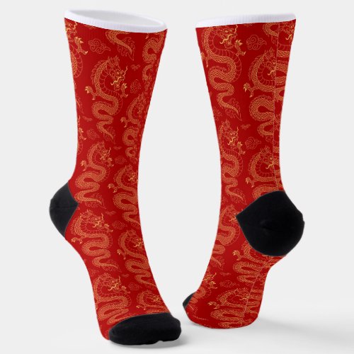 Chinese Zodiac Dragon happy new year Socks