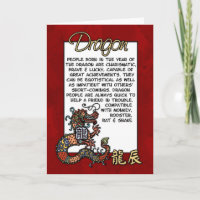 Chinese Zodiac - Dragon