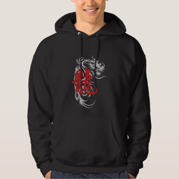 Chinese Zodiac Dragon Hoodie by Year_of_Dragon_Tee at Zazzle