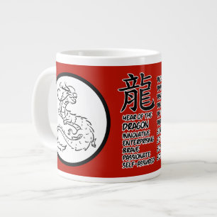Chinese Zodiac Dragon Jumbo Mug