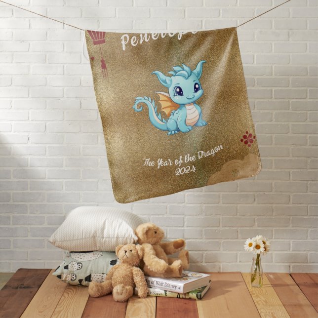 Chinese Zodiac Dragon Monogram Text Cute Gold Baby Blanket (In Situ)