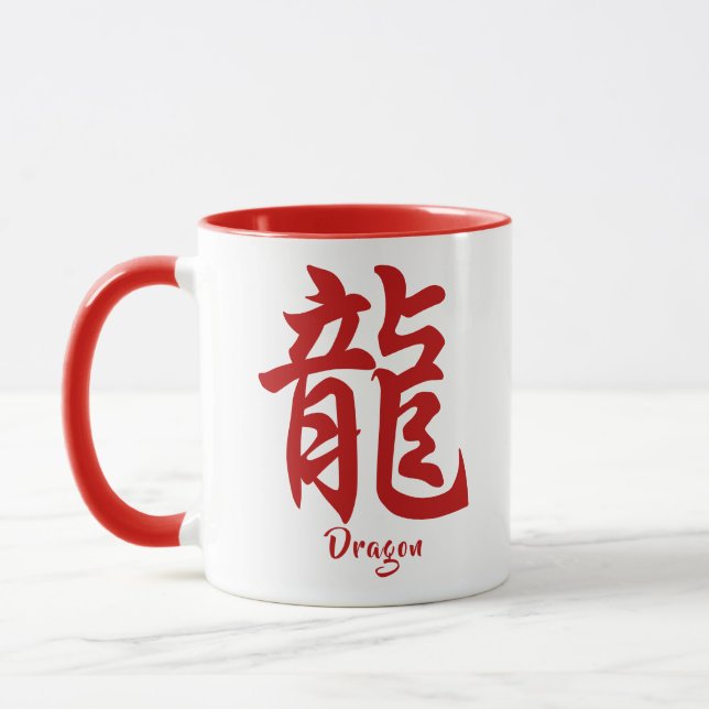 Chinese Zodiac Dragon Mug (Left)