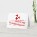 Chinese Zodiac Dragon Papercut Illustration Holiday Card at Zazzle
