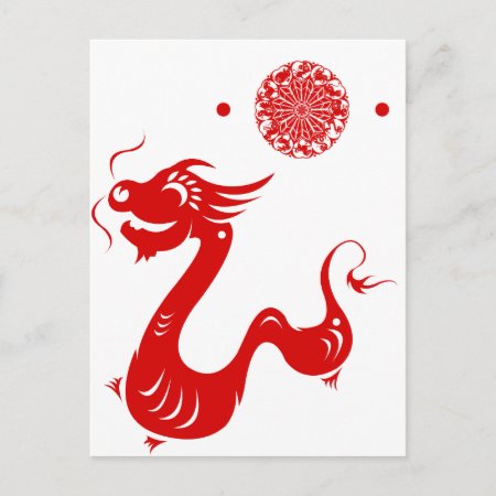 Chinese Zodiac Dragon Papercut Illustration Postcard