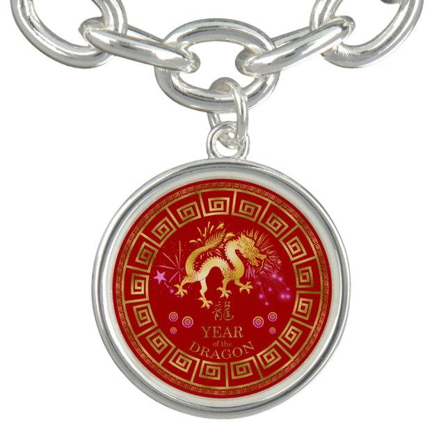 Chinese Zodiac Dragon Red/Gold ID542 Bracelet (Design)