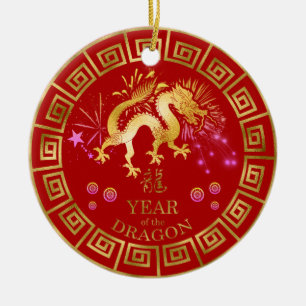 Chinese Zodiac Dragon Red/Gold ID542 Ceramic Ornament