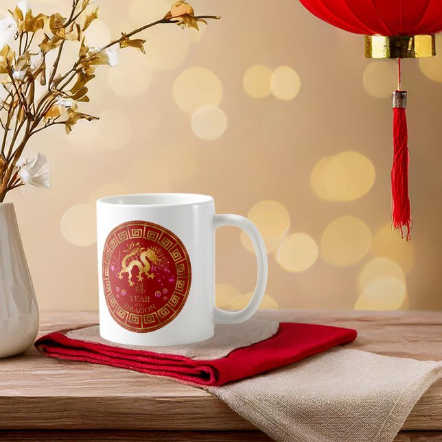 Chinese Zodiac Dragon Red/Gold ID542 Coffee Mug (Creator Uploaded)